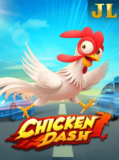 qq2