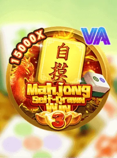 qq2