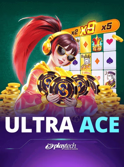 qq2