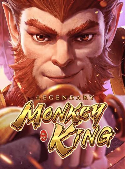 qq2