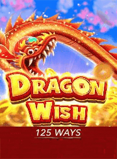 qq2
